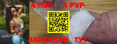 не бодяженный Севастополь