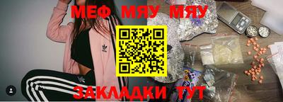 не бодяженный Севастополь