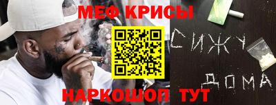 не бодяженный Севастополь