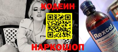 не бодяженный Севастополь