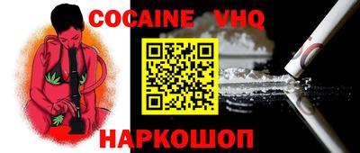 эйфоретик Свободный