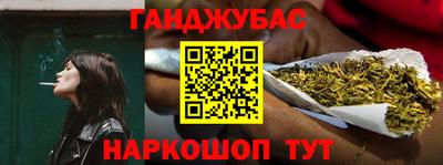 не бодяженный Севастополь
