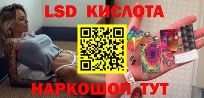 не бодяженный Севастополь