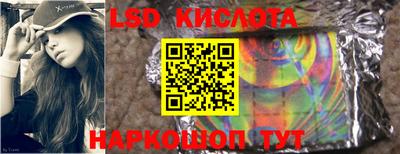 не бодяженный Севастополь