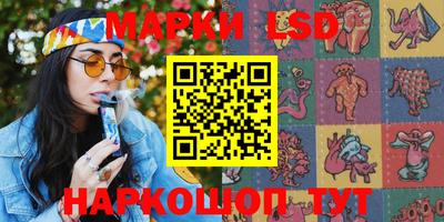 дживик Северобайкальск