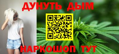 дживик Северобайкальск