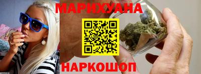 эйфоретик Свободный