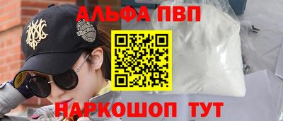 не бодяженный Севастополь