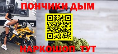 дживик Северобайкальск
