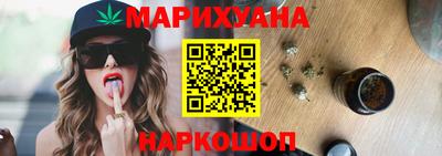 дживик Северобайкальск