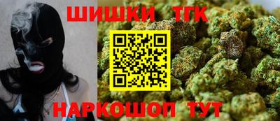 эйфоретик Свободный