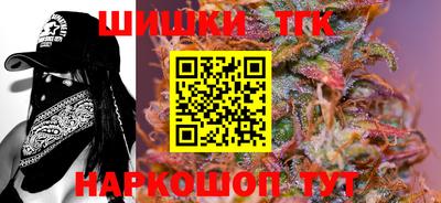 дживик Северобайкальск