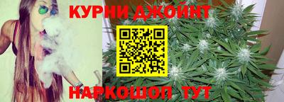 эйфоретик Свободный