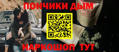 не бодяженный Севастополь