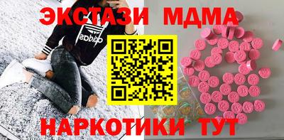 эйфоретик Свободный