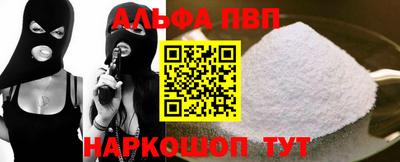 эйфоретик Свободный