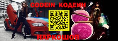 не бодяженный Севастополь