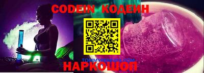 не бодяженный Севастополь