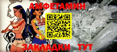 эйфоретик Свободный