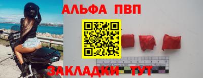 не бодяженный Севастополь