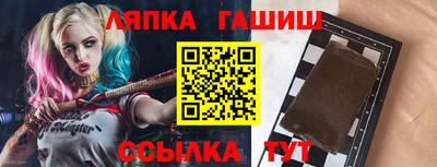 эйфоретик Свободный