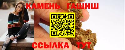 не бодяженный Севастополь