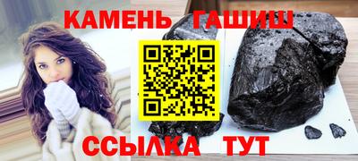 не бодяженный Севастополь