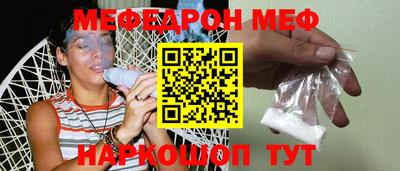 не бодяженный Севастополь