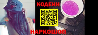 не бодяженный Севастополь
