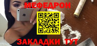 эйфоретик Свободный